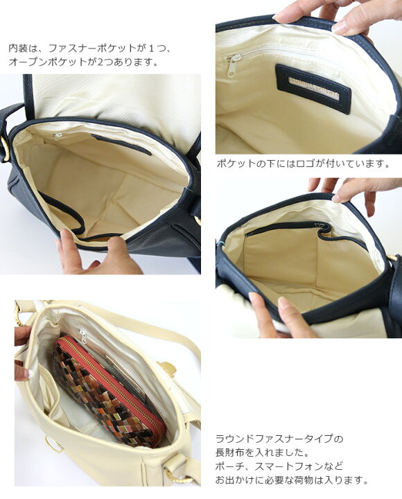 【ノベルティ付&無料ラッピング】ツモリチサト ショルダーバッグ Lサイズ カリヤネコ 53451 本革 レザー ショルダー ラウンド ネコ 猫 tsumori chisato carry プレゼント ギフト 誕生日 記念日 母の日 DON-NA SHOP ドンナショップ 正絹生地のツギハギ ショルダーバッグ 猫ちゃん