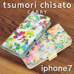 ネコ 花の人気商品 通販 価格比較 価格 Com