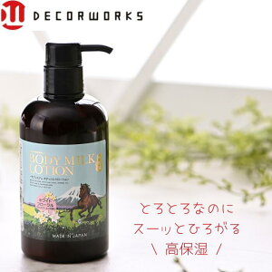  |Cg2{ w CbR[v~A{fB~N[V ƃvA̍ SgpێQ x[^OJ  n tGLX AGLX R[Q qA