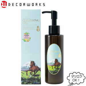 _usv CbR[v~ANWOQ 150mL 2~4J ̓ }cGNOK NWOWF }CiXCI  nvZ^ y K{A~m_ ێ w IKKO 