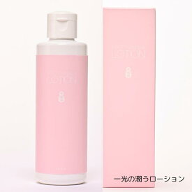 一光の潤うローション 化粧水 180mL 2~3ヶ月分 高保湿 ヒアルロン酸 ヘチマ アロエベラ マコンブ シャクヤク イチョウ ゲンチアナ ヨーロッパシラカバ樹皮 一光化学 IKKO 化粧品