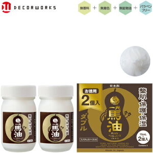 n_u(70mL×2{) |Cg2{ IC n N[ Y IC n I[C Ă  n }bT[WIC VR  i`  A  wAPA 