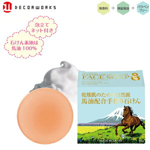 |Cg5{ Ό Ō` CbR[v~AtFCX\[v 80g nΌ ₳ q  Ags[ Yngp XbL ςȂ n̖ Aălbg CbR[ IKKO 