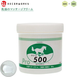 w h[500 500g A~pbN20v[gt  EH[~OAbv }bT[WN[ nN[ Sgp n  n Yn100% Ɩp L h F 