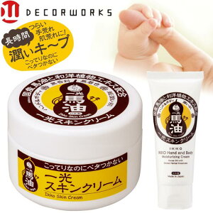 w n z  XLN[ W[^Cv 210g `[u^Cv 65g e1Zbg nnhN[ r 莼] Sgێ n  n N[ Yn100% ~cE n