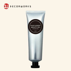 メール便 【限定クーポン】IKKOボディゲル 50g リフトアップ βグルカン ヒアルロン酸 コラーゲン 保湿ゲル マッサージクリーム 無着色 無香料 乳液 全身用 イッコー 一光化学 IKKO 里庄 浜中