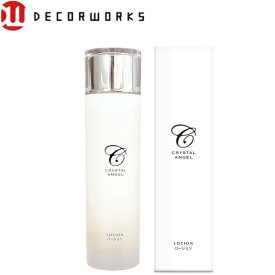 送料無料 クリスタルエンゼルローション 化粧水 150mL 3~5ヶ月分 βグルカン パントエア菌LPS 黒酵母発酵液 ヒアルロン酸 セラミド 珪素 毛穴 たるみ 化粧崩れしない メイクのり 美容液 無香料 無着色 無鉱物油 パラベンフリー エイジングケア 透明感 一光化学 IKKO 里庄