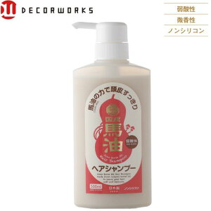 nVv[ ̃oJ܂j oJY o[gHR _[WwA nwAVv[  XJv mVR 500mL _ n̖ eꔄ  } CbR[ 