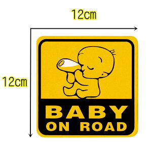 yzZ[teB[TCXebJ[@LbYCJ[ ǂĂ܂@Ԃ񂪏Ă܂@BABY ON ROAD  oCNpXebJ[ J[XebJ[ ˃^Cv 12*12cm k4
