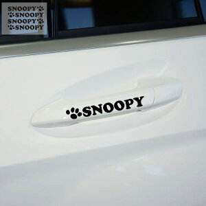 yzSNOPY Xk[s[@ oCNpXebJ[ J[XebJ[ hAmu@XebJ[ ǂĂ܂@baby in car@12*2cm*4 G36