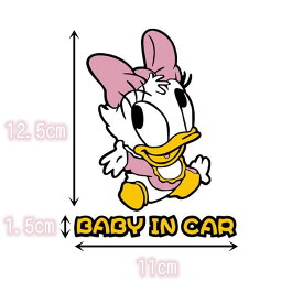 【送料無料】Mickey mouse　ベビー　デイジーダック　ディズニー　自動車 バイク用ステッカー カーステッカー 赤ちゃん　こどもが乗っています　baby in car　11*14cm G108