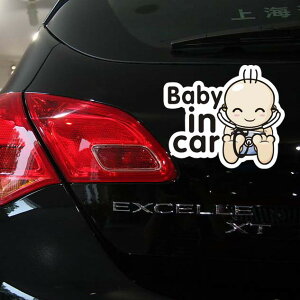 【送料無料】BABY IN CAR ドクターベビー 自動車用 マグネットシート 自動車 バイク用 カーステッカー 14.5*12cm G135