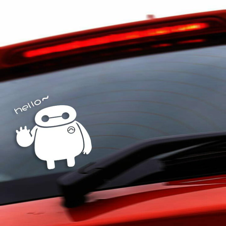 楽天市場 送料無料 ケアロボット ベイマックス Hello Disney ディズニー 自動車 バイク用ステッカー カーステッカー 11 12cm G3 Decoste