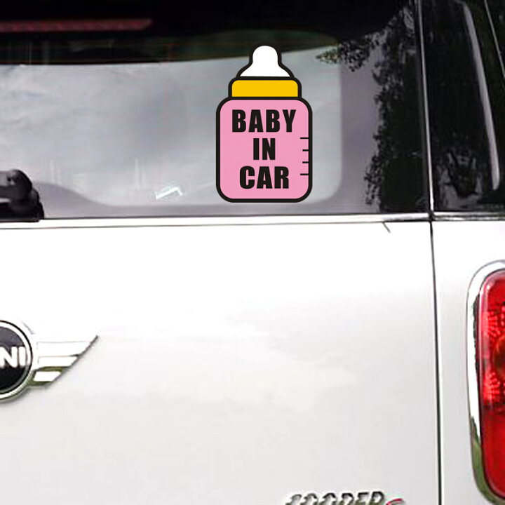 楽天市場】【送料無料】Baby in Car 哺乳瓶 ピンク 自動車 バイク用 