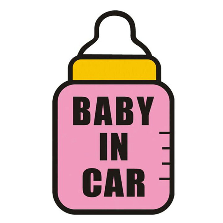 楽天市場】【送料無料】Baby in Car 哺乳瓶 ピンク 自動車 バイク用 