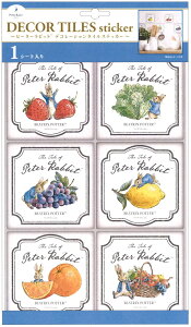 yzPETER RABBIT s[^[rbg vbN fR[V ^CXebJ[ t[c PVC ǎ H347*W200mm 6 EPR44