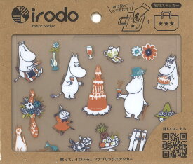 【送料無料】ムーミンの布に貼れる転写シール　ムーミンパーティ アイロン不要 シール ステッカー マスクに貼れるステッカー　ムーミン谷の仲間たち H135* W160mm MON9