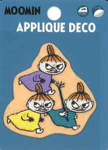 �y���������z���[�~���̊ȒP�@�\�邾���@���[�~���@�h���イ�X�e�b�J�[�@���g���~�C�@�~�C���傤�����@�A�b�v���P�f�R�X�e�b�J�[�@���g���~�B�@���[�~���J�̒��Ԃ��� �A�C���� �V�[�� 