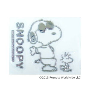 【送料無料】SNOOPY スヌーピー エンブレムステッカー C 自動車 バイク用ステッカー カーステッカー W118×D1×H103mm SN107