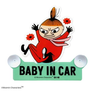 yzMOOMIN [~ XCOZ[teBTC g~C BABY IN CAR@zՎt ԗp [~J̒Ԃ J[XebJ[ W158×D20×H150mm FS022