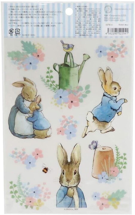 楽天市場 送料無料 ピーターラビット Peter Rabbit 貼って剥がせる ウォールデコステッカー フラワー A5サイズ 2柄各一枚入り ポスター Pvc 壁紙 H210 W150mm Epr35 Decoste
