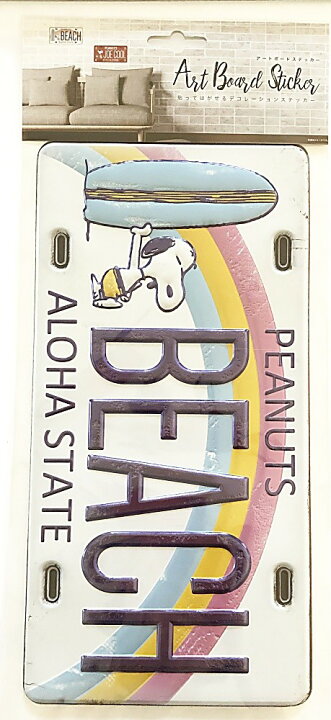 楽天市場 送料無料 スヌーピー マリンビーチ ピーナッツ Peanuts Snoopy Peanuts Beach Aloha State 貼って剥がせる ぷっくり立体 ナンバープレート ウォールステッカー Pvc 壁紙 W385 H170 D5mm Pwd17 Decoste