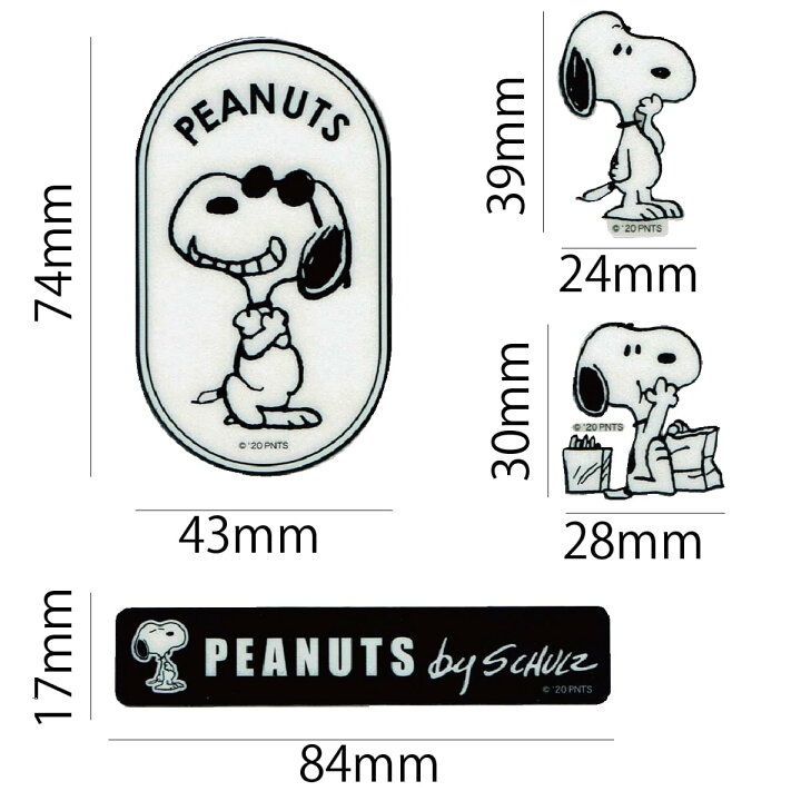 楽天市場 送料無料 スヌーピー ウッドストック ピーナッツ Peanuts Snoopy Friends ステッカー スヌーピーのデイリーライフ 耐熱耐水ステッカー 耐熱100 Pvc H138 W93mm Pks238 Decoste