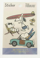 【送料無料】スヌーピー ウッドストック ピーナッツ PEANUTS SNOOPY&FRIENDS ステッカー 海辺のバカンス …