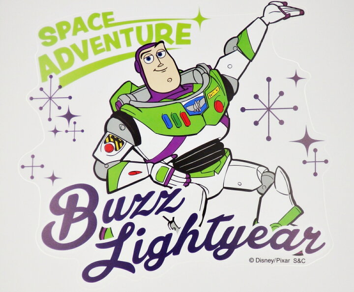 楽天市場 送料無料 Toy Story トイ ストーリー Disney ディズニー トイストーリー バズ ライトイヤー エイリアン 貼って剥がせるウォールステッカー H580 W3mm Dws16 Decoste