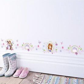 【送料無料】Disney ディズニー　ちいさなプリンセス ソフィア sofia princess wallsticker 子供部屋　DIY　幼稚園　保育園等にウォールステッカー 30*90cm　#G71