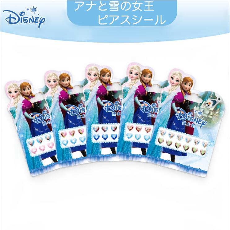Disney Princess プリンセス　アナと雪の女王　Frozen　ウォルト・ディズニー ピアスシール　約12*8cm　12枚セット　G56