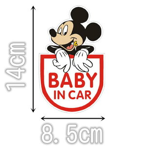 ディズニー カー用品 ステッカーの人気商品 通販 価格比較 価格 Com