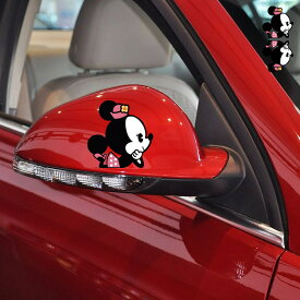 【送料無料】ほおづえ　ミニーマウス Minnie Mouse　ミニー ディズニー　自動車 バイク用ステッカー カーステッカー 8*8cm*左右対称2枚セット G221