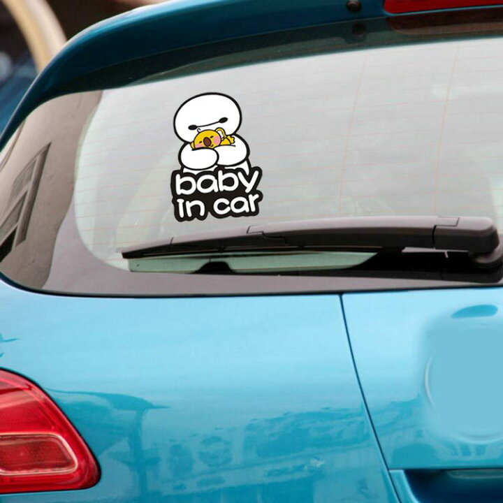 楽天市場 送料無料 ケアロボット ベイマックス Baby In Car Disney ディズニー 自動車 バイク用ステッカー カーステッカー 10 14cm G274 Decoste 楽天市場 送料無料 ケアロボット ベイマックス Baby In Car Disney ディズニー 自動車 バイク用ステッカー カーステッカー 10 14cm G274 Decoste