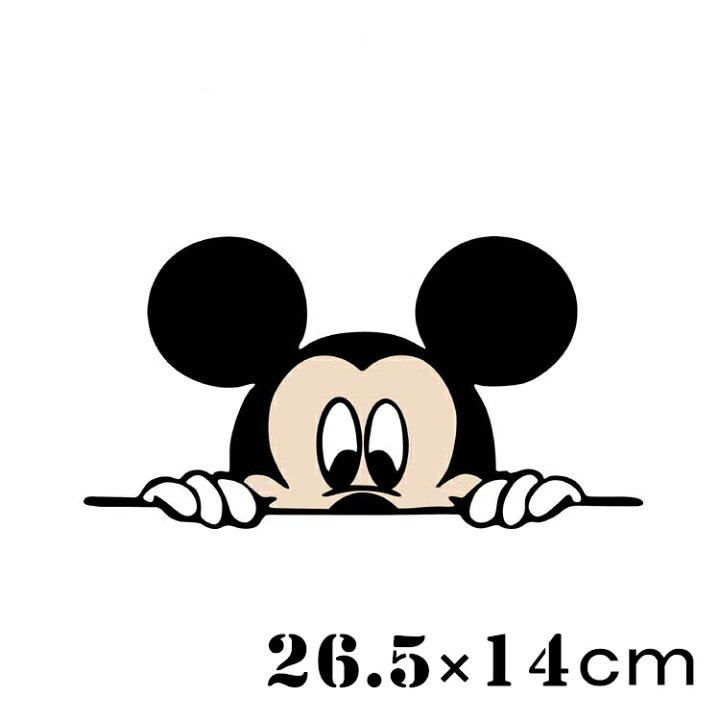 楽天市場 送料無料 Mickey Mouse ひょっこりミッキー ディズニー 自動車 バイク用ステッカー カーステッカー こどもが乗っています Baby In Car 大きいサイズ 26 5 14cm G281 Decoste 楽天市場 送料無料 Mickey Mouse ひょっこりミッキー ディズニー 自動車 バイク用ステッカー カーステッカー こどもが乗っています Baby In Car 大きいサイズ 26 5 14cm G281 Decoste
