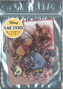 yzfBYj[ DISNEY EBj[EUEv[ ܂̃v[ C[[@sObg@eBK[@XebJ[pbN@EBj[Uv[ \Ĕ BIGt[NXebJ[ H185*W130mm 12