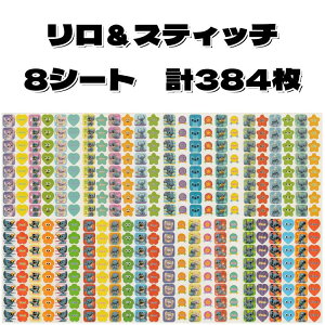 yzDisneyfBYj[@CObV@قуV[ AiƐ̏@vZX@\tBA@~bL[~j[@gCEXg[@XeBb`@t@CeBOEj