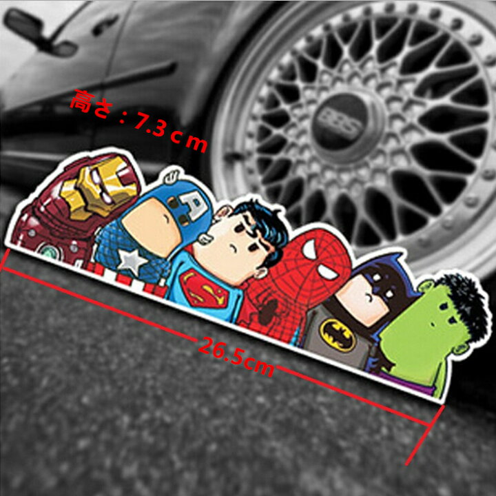 楽天市場 送料無料 アベンジャーズ マーベルヒーロー アイアンマン キャプテンアメリカ スーパーマン スパイダーマン バットマン ハルク 自動車 バイク用ステッカー カーステッカー こどもが乗っています Baby In Car 26 5 7 5cm K21 Decoste 楽天市場 送料無料 アベンジャーズ マーベルヒーロー アイアンマン キャプテンアメリカ スーパーマン スパイダーマン バットマン ハルク 自動車 バイク用ステッカー カーステッカー こどもが乗っています Baby In Car 26 5 7 5cm K21 Decoste