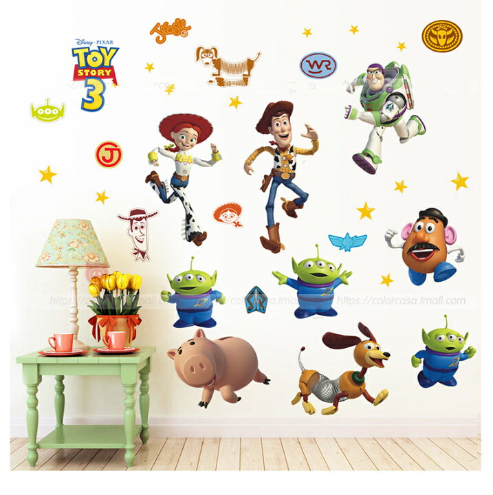 楽天市場 送料無料 Disney ディズニー Toy Story トイ ストーリー ウォールステッカー 30 60cm 2枚 648 Decoste