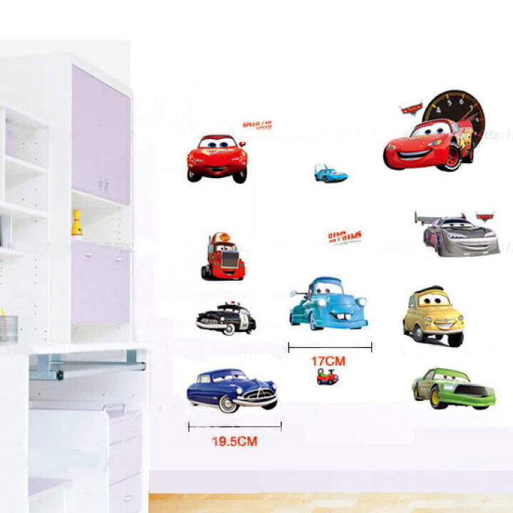 楽天市場 送料無料 Cars ディズニー カーズ2 Disney Pixar Cars 2 Alarm Clock Lightning Mcqueen 壁紙 ウォールステッカー 33 60cm 132 Decoste