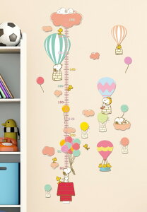 yzs[ibc@Xk[s[gv PEANUTS SNOOPY&FRIENDS \Ĕ EH[XebJ[ PVC ǎ 唻TCY g ͈80`170cm@ct@ۈ牀 H600*W320mm 2V[g 