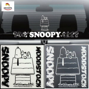 yzSNOPY Xk[s[ PEANUTS s[ibc ꐻ@]ʃXebJ[ HOUSE/nEX  oCNpXebJ[ J[XebJ[ EH[XebJ[ H180*W157*D3mm J[ubNzCg 4