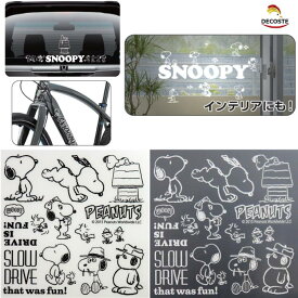 楽天市場 スヌーピー ステッカー 給油口の通販