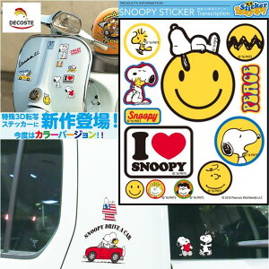 yzSNOPY Xk[s[ PEANUTS s[ibc ꐻ@]ʃXebJ[ s[X  oCNpXebJ[ J[XebJ[ EH[XebJ[@X}zXebJ[ H180*W162*D5mm 5fUC 