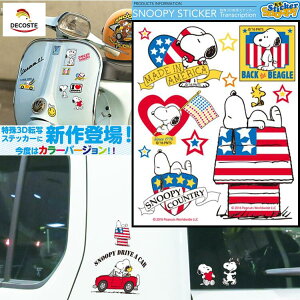 yzSNOPY Xk[s[ PEANUTS s[ibc ꐻ@]ʃXebJ[ AJ  oCNpXebJ[ J[XebJ[ EH[XebJ[@X}zXebJ[ H180*W162*D5mm 5fUC 