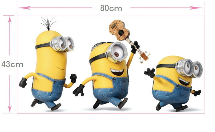 楽天市場 送料無料 Minionsミニオンズ ミニオンズ ケビン スチュワード ボブ シール 壁紙 インテリア雑貨 賃貸ok ウォールステッカー 45 60cm 723 Decoste 楽天市場 送料無料 Minionsミニオンズ ミニオンズ ケビン スチュワード ボブ シール 壁紙 インテリア雑貨 賃貸ok ウォールステッカー 45 60cm 723 Decoste