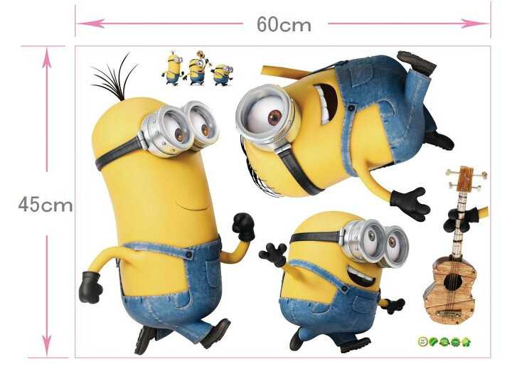 楽天市場 送料無料 Minionsミニオンズ ミニオンズ ケビン スチュワード ボブ シール 壁紙 インテリア雑貨 賃貸ok ウォールステッカー 45 60cm 723 Decoste 楽天市場 送料無料 Minionsミニオンズ ミニオンズ ケビン スチュワード ボブ シール 壁紙 インテリア雑貨 賃貸ok ウォールステッカー 45 60cm 723 Decoste
