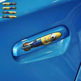 【送料無料】Minionsミニオン ドアノブ　ステッカー　ロケット　ミニオン　スチュアートSTUART　自動車 バイク用ステッカー カーステッカー こどもが乗っています　baby in car　10*2cm*4枚 #G84