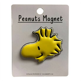 楽天市場 スヌーピー グッズ 壁紙 装飾フィルム インテリア 寝具 収納 の通販