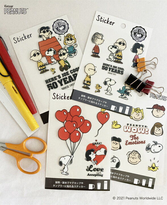 楽天市場 送料無料 スヌーピー ウッドストック ピーナッツ Peanuts Snoopy Friends ステッカー Love Happy 耐熱耐水ステッカー 耐熱100 Pvc H138 W93mm Pks264 Decoste 楽天市場 送料無料 スヌーピー ウッドストック ピーナッツ Peanuts Snoopy Friends ステッカー Love Happy 耐熱耐水ステッカー 耐熱100 Pvc H138 W93mm Pks264 Decoste